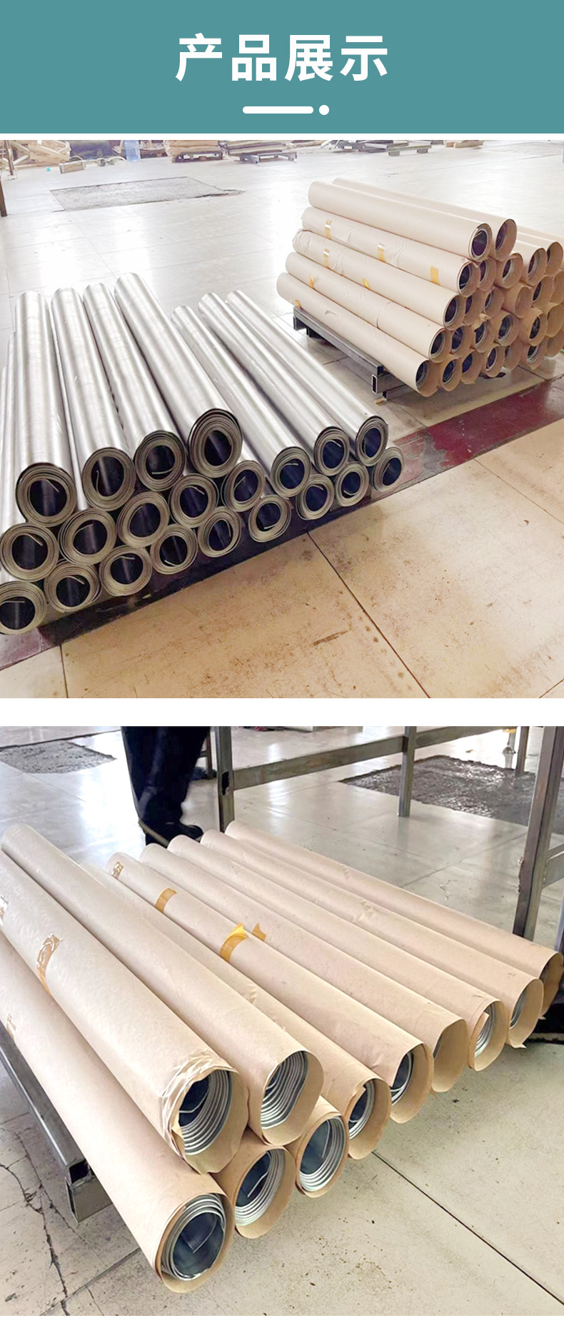 1688720651685813.png 4..png